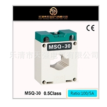 MSQ-0.66系列MSQ电流互感器厂家直销MSQ-30MSQ-40MSQ-50