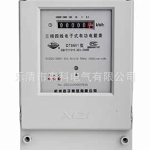 杭州西子DTS601三相电子表/电度表/电能表