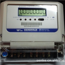 威胜DTS343-3三相电子表/数显表/电能表/仪表