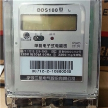 宁波三星电能表DDS188-A1/数显表/电子表/仪表(图)