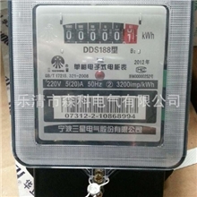 宁波三星电表DDS188/电子表/电能表/仪表(图)