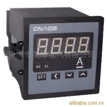 奥博电气AOB185I-7X172&times;72直流电流表,四位显示,只测量功能