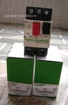 施耐德GV2-ME07C，GV2-ME08C，GV2-ME10C电动机马达保护断路器