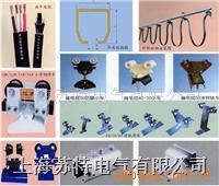 供应扁平电缆扁平橡套软电缆