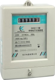 供应单相电子式电能表(图)