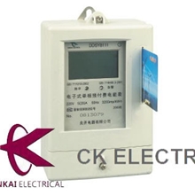 供应单相预付费电度表/插卡电表/IC卡电能表