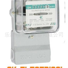 供应单相机械表