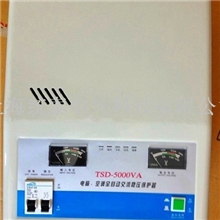 稳压器10000WTSD-5KVA家用空调稳压器挂壁式伺服交流稳压器