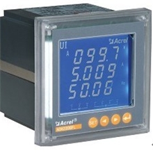 多功能电力仪表电表ACR10EL厂家直销