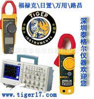 MCM400/MCM-500钳形电流表