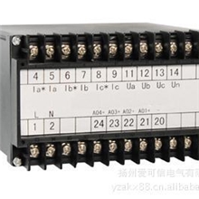 AKXB-AI3系列电力变送器有可选功能变送器电压变送器
