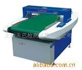 供应皮带式检针机