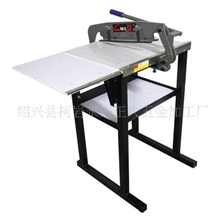 【绍兴纺织仪器】鳄鱼牙400手动切布样机布样机