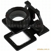 供应批发15倍双镜头三折式可读数照布镜/放大镜