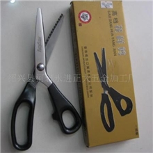 供应精致布料花边剪刀/布样剪/花样剪香港进口花剪