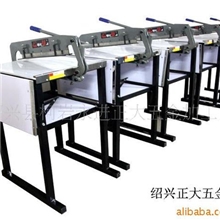 【全国注册商标鳄鱼牙】手动样布机裁切机p99086-400