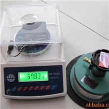 供应上海友声150g电子秤+取样刀纺织仪器