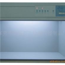 供应标准对色灯箱、光源箱、专业生产、精益求精