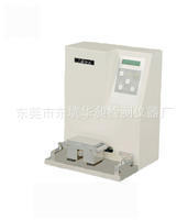 厂家特价东莞,苏州,油墨脱色测试仪,