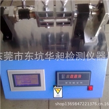 东莞厂家直销手机扭转试验机,扭力测试仪