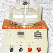 东莞厂家直销,眼镜片汗液测试机