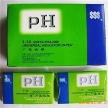 上海三爱思广范试纸广泛试纸PH试纸1-14
