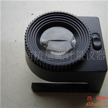 20倍金属框照布镜经纬密度镜20倍放大镜纬密镜20倍照布镜