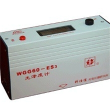 石材专用光泽计系列WGG60-ES3