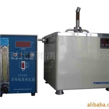 供应高精度实际胶质测定仪，实际胶质测定仪