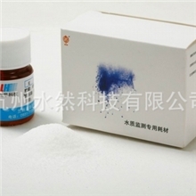 水质氨氮分析试剂，N1N2-100样