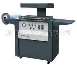 吸塑贴体包装机