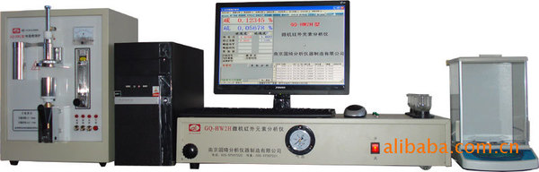 铁合金碳硫分析仪，铜合金碳硫分析仪，合金碳硫化验设备