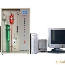 供应黄铜成分分析仪