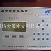厂家直销水情信息采集仪潍坊静态数据采集仪