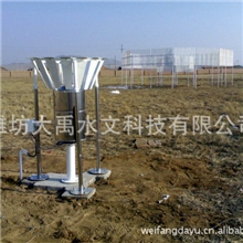 厂家直供雨雪量计水文仪器高精度称重法雨量计