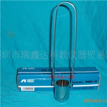 日本NK-2岩田杯岩田粘度计粘度2号杯2号杯岩田2号杯全国包邮