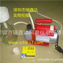 1000ml实验室抽真空装置真空泵抽气装置过滤装置真空泵装置