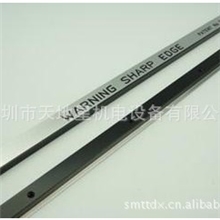 火热畅销中，DEK夹边底座全国最低价