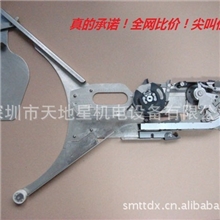 特别推荐JUKI飞达FF款16MM飞达（首选天地星机电震憾低价）