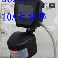 DC24V感应器,DC24V感应开关