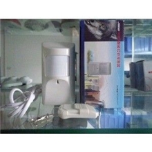 供应报警器独立型红外报警遥控红外报警器智能防盗报警器批发