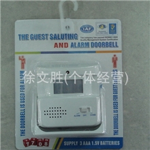 红外线感应防盗报警器，带红外迎宾器功能,吸顶式K7