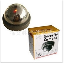 感应半球仿真摄像头带灯假摄像头仿真监控