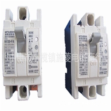 原装MITSUBISHINV30-FA2P5A三菱漏电断路器