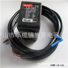 SUNX神视色标传感器LX-101