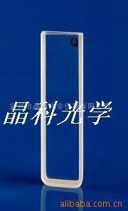 供应标准带盖比色皿