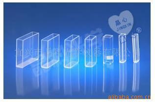 供应标准带盖荧光比色皿