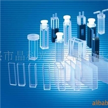 供应石英比色皿