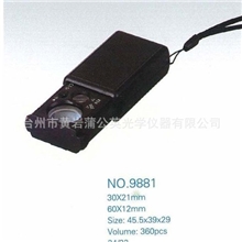 厂家直销30倍60倍抽拉式带LED灯验钞灯放大镜