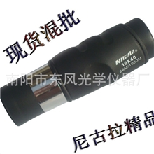 户外精品现货供应NIKULA立可达16x40小型迷你单筒望远镜